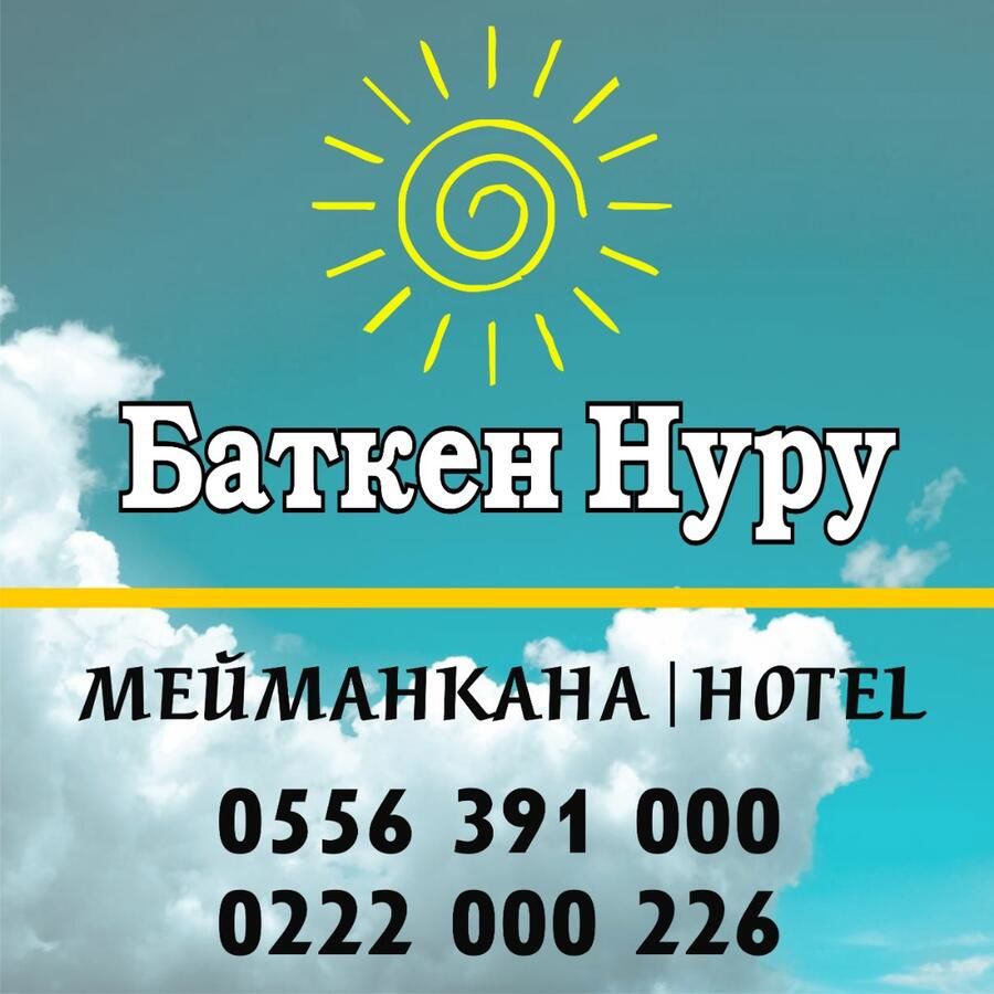 Отель Batken nuru hotel Batken-4